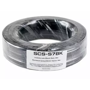 Cablu remote AURA SCS S7BK, Metru Liniar / Rola 100m, 0, 75mm² (18AWG), 0741035022314 imagine