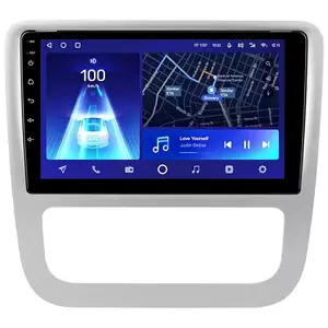 Navigatie Auto Teyes CC2 Plus Volkswagen Scirocco 2008-2017 6+128GB 9` QLED Octa-core 1.8Ghz Android 4G Bluetooth 5.1 DSP, 0755249831563 imagine