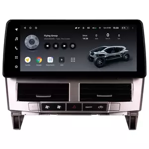 Navigatie Auto Teyes Lux One Toyota Harrier 2003-2013 4+32GB 12.3` IPS Octa-core 2Ghz, Android 4G Bluetooth 5.1 DSP imagine