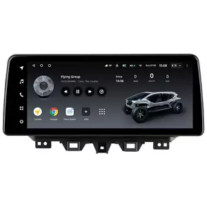Navigatie Auto Teyes Lux One Hyundai Tucson 3 2018-2020 6+128GB 12.3` IPS Octa-core 2Ghz, Android 4G Bluetooth 5.1 DSP imagine