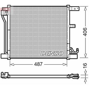 Radiator AC condensator potrivit NISSAN JUKE 1.6 06.10- imagine