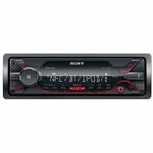 Car radio MP3 Player Sony DSXA410BT, USB, Bluetooth, NFC, AUX, Control Siri imagine